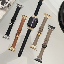 荔枝小蛮腰小牛皮表带适用于AppleWatch36789代SE苹果手表iwatch4