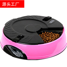 六餐自动喂食器定时定量亚马逊家用智能投食机宠物猫狗粮碗盆粮盒