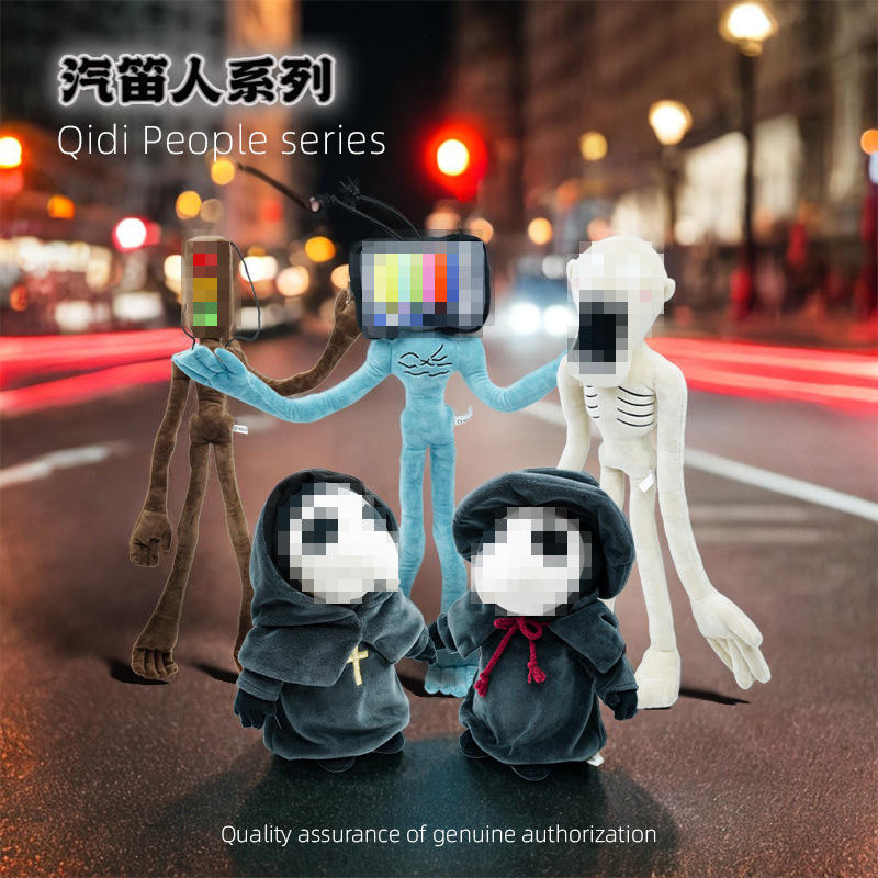 批发 2025春 亚马逊专供汽笛人毛绒玩具可弯折四肢可活动动漫搞怪地摊