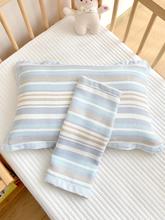 竹纤维枕巾婴儿夏季凉感吸汗透气儿童宝宝单人枕成人枕头巾一对装