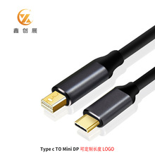 厂家直供 type c转mini dp转接线 1.8米 4K60HZ USB-C to minidp