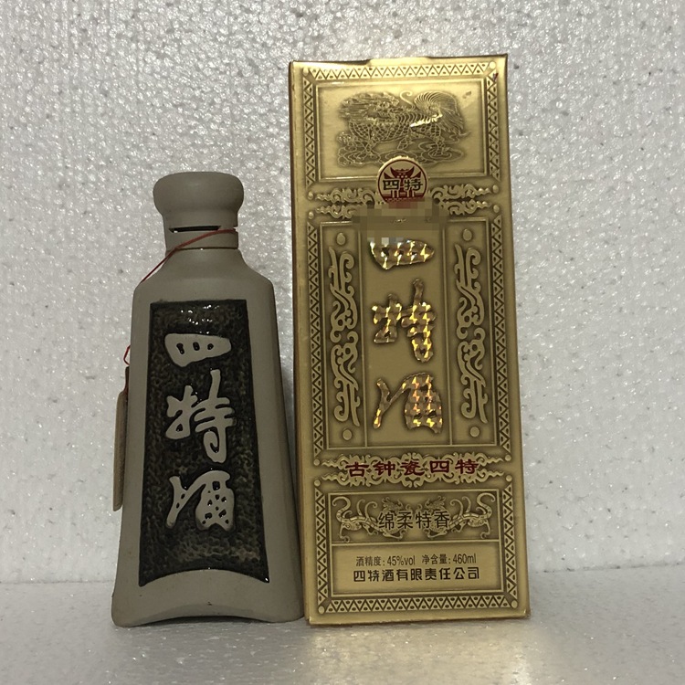 【四特酒】2013年四特酒古钟瓷45/52度460ml*2/6瓶泥瓶特香型白酒