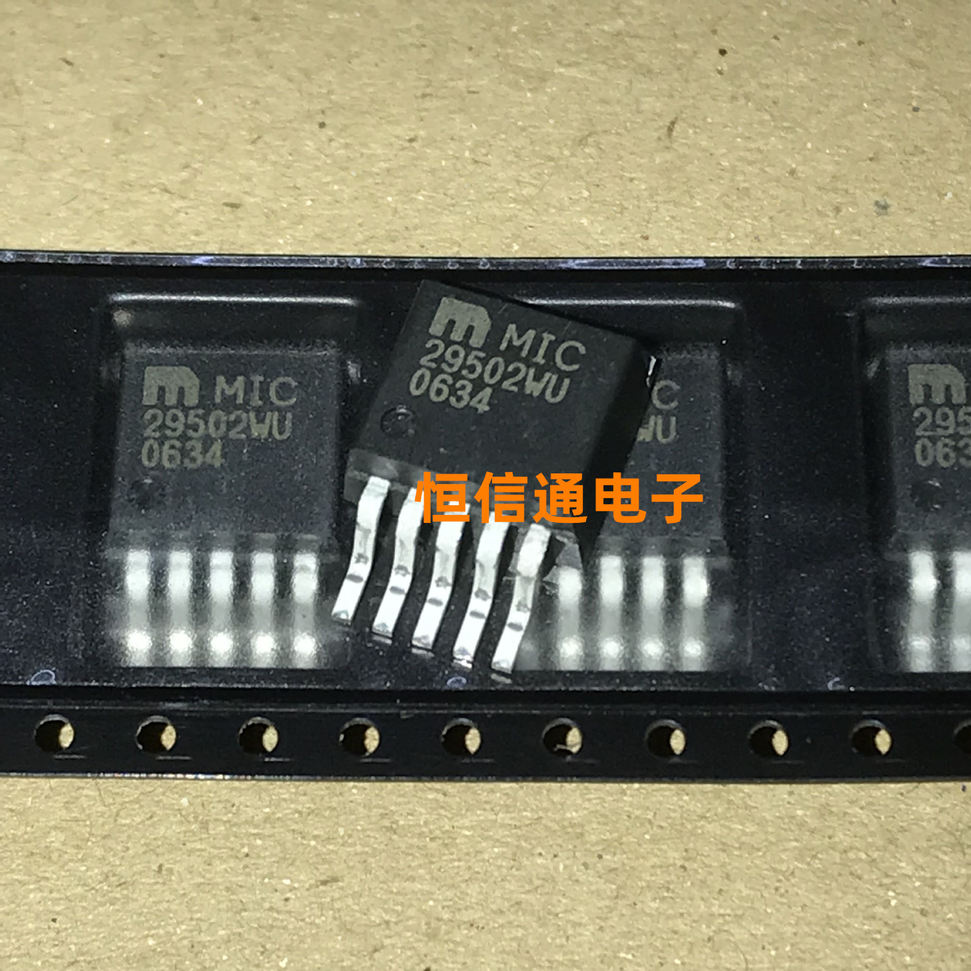 全新进口 mic29502wu mic29502bu to-263 ldo线性稳