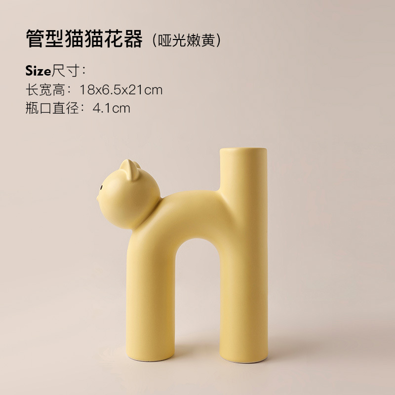 Creative South Korea Ins Style Cute Tube Cat Vase Living Room Home Desktop Decorations Foreign Trade Wholesale