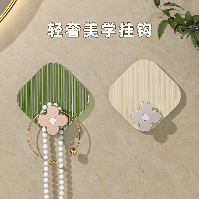Light Luxury Hook Punch-Free Sticky Hook Strong Adhesive Key Hook Bathroom Towel Clothes Hook Clover Hook