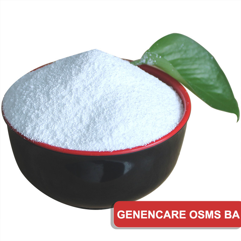 美国杜邦 genencare osms ba 氨基酸nmf-50 无水甜菜碱天然保湿剂
