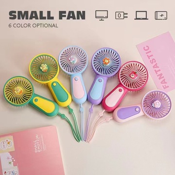 手持小风扇usb充电静音便携夏日户外室内迷你风扇礼品批发跨境