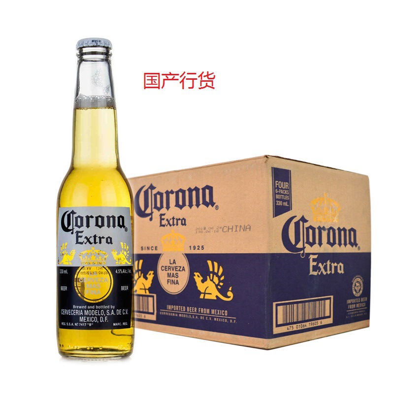 国产行货科-罗娜卡罗拉小瓶啤酒330ml*24小瓶