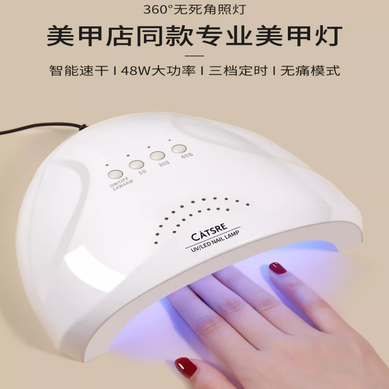 美甲套装全套工具家用美甲业余爱好者标配 新手美甲工具-阿里巴巴