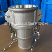 铝合金camlock coupling type C快速接头消防接头软管接头水带接