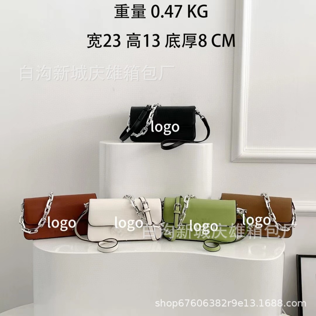 23 Autumn New Baguette Bag C'c Buckle Small Solid Color Square Bag Dopamine Candy Color All-Match Shoulder Crossbody Underarm