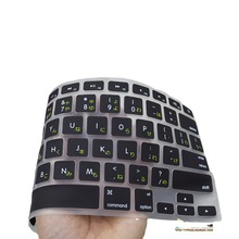 日语键盘贴俄文保护笔记本电脑硅胶无需粘贴日文训练字母