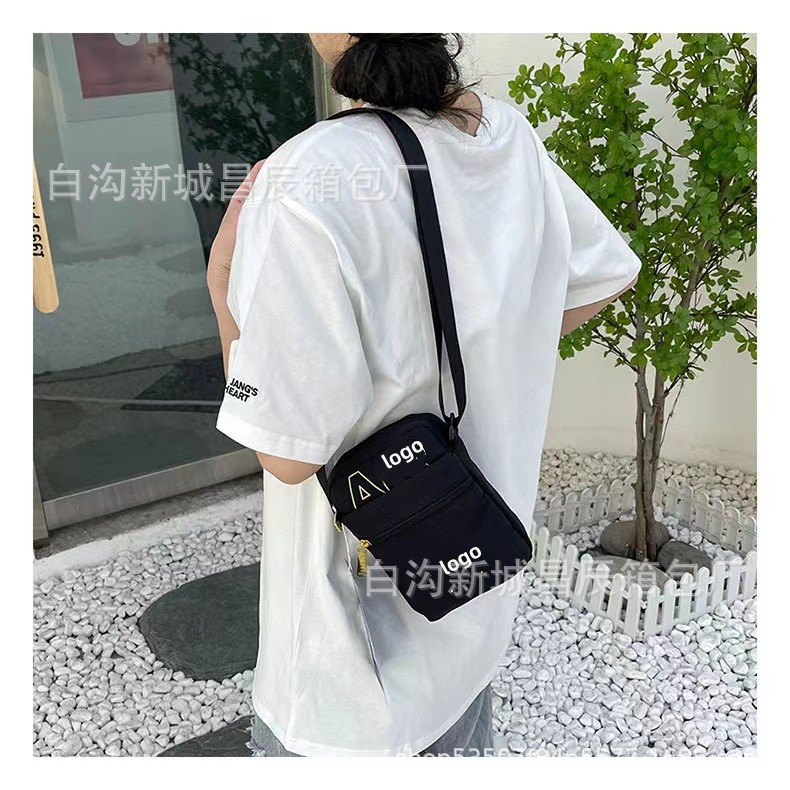 New Flying Men's and Women's Shoulder Bag Versatile Personality Simplicity Messenger Bag Leisure Sports Ladies Phone Bag Generation Hair