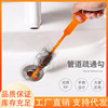 厨房厕所管道水槽毛发头发清理器通下水道工具手摇疏通器浴室必备|ms 厨房厕所管道水槽毛发头发清理器通下水道工具手摇疏通器浴室必备|ms
