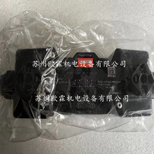 DG4V-5-6C-M-U-C6-20  丹佛斯威格士液压阀DG4V56CMUC620   现货