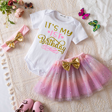 2024新款女宝宝周岁生日服婴儿套装可爱字母短袖哈衣公主裙3件套