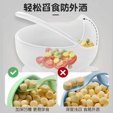 辅食碗婴儿吸盘碗婴儿防摔防烫宝宝吃饭专用儿童硅胶食品级