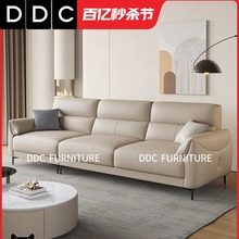 意式极简真皮沙发组合现代简约小户型客厅轻奢头层牛皮艺沙发