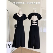黑色连衣裙女夏季2024年新款长裙气质茶歇法式显瘦修身气质连衣裙