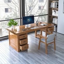 全实木简约台式电脑桌大板书桌老板桌写字家用学习办公桌松木原木