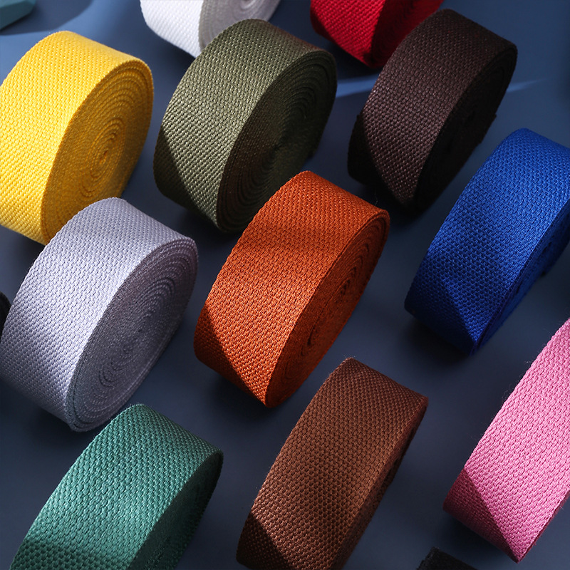 彩色宽棉帆布布带条加厚织带布料绳子辅料布条绑带书包带子背包带