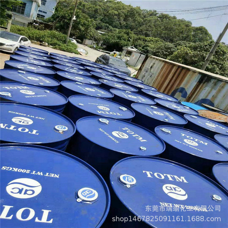 长期批发塑料改性增塑剂 降粘增塑剂柔软增塑剂txib