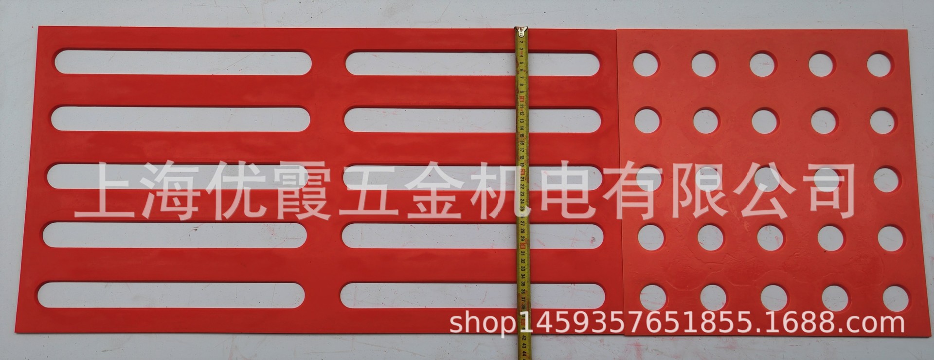 上海优霞十年专业压花地坪模具透水盲道模具市政人行道盲道
