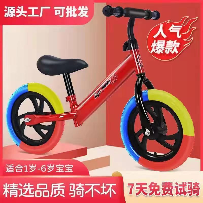 Balance Bike (for Kids) Bicycle Toy Car Scooter Luge Kids Balance Bike Bicycle Novelty Stroller Toy