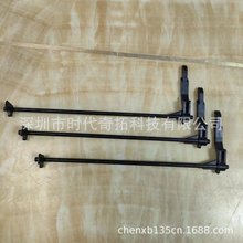 适用于施乐S1810 SC2022 2020 2021输稿器传感器 输稿器杆 摇臂