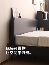 杜克床 主卧实木双人床婚床简约现代家用次卧床1.5m1.8米