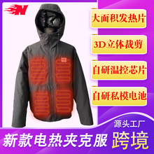 电加热夹克骑行户外电加热保暖服装绒电暖服发热棉衣电热夹克服