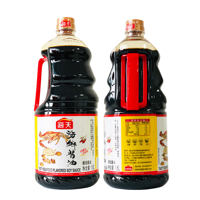 海天海鲜酱油1.6l