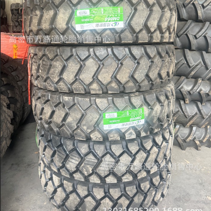 and win-win cooperation精诚合作&合作共赢高密万路通轮胎有