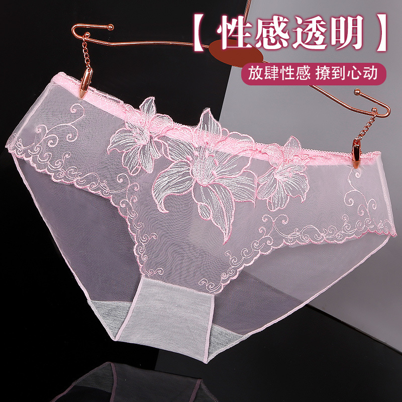 颜蓓薇花朵刺绣提花透明性感撩人女士内裤夏薄款厂家一件地方414