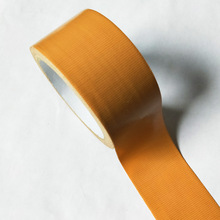 厂家长期提供 可定制的 优质 棕色布基胶带