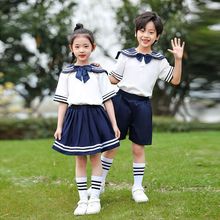 中小学生大合唱表演服装英伦校服诗歌朗诵演出服儿童幼儿园园服