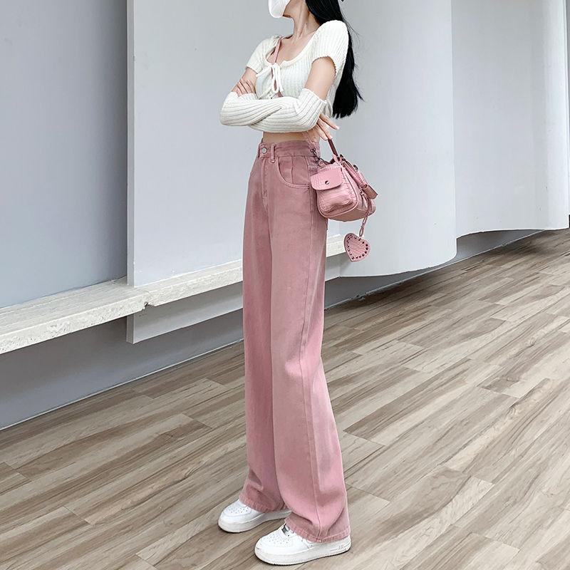 Dirty Pink Wide-Leg Jeans for Women 2023 Spring and Summer New High Waist Slimming and Straight Loose Small Mop Pants