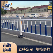 【市政护栏】 人行道隔离护栏 交通道路护栏公路中间防撞市政护栏