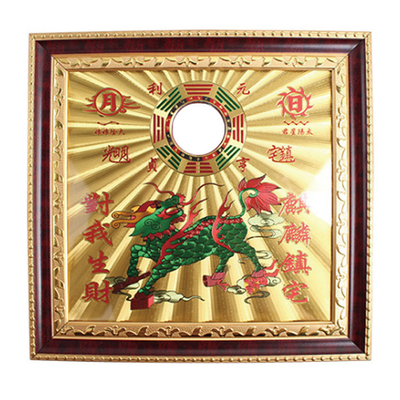 铜板麒麟山海镇摆饰 挂件凸镜山海图精品家居摆件大量批发