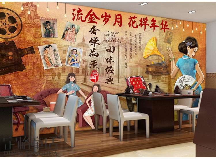 老上海风情壁画民国风背景墙纸复古怀旧酒吧百乐门装饰火锅店壁纸