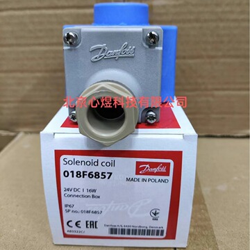 丹佛斯电磁线圈24v dc 018f6857 018f6887 bg 024ds-阿里巴巴