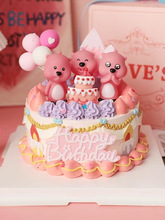 粉色小海狸烘焙蛋糕装饰摆件表情包网红露比loopy生日插卡插件