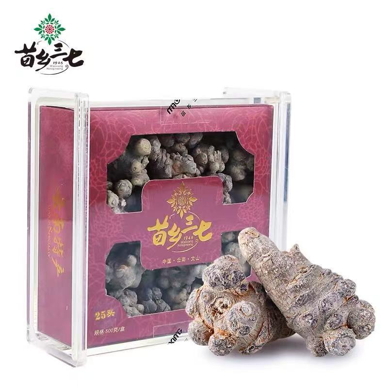 苗乡三七-三七主根 30头 500克/盒