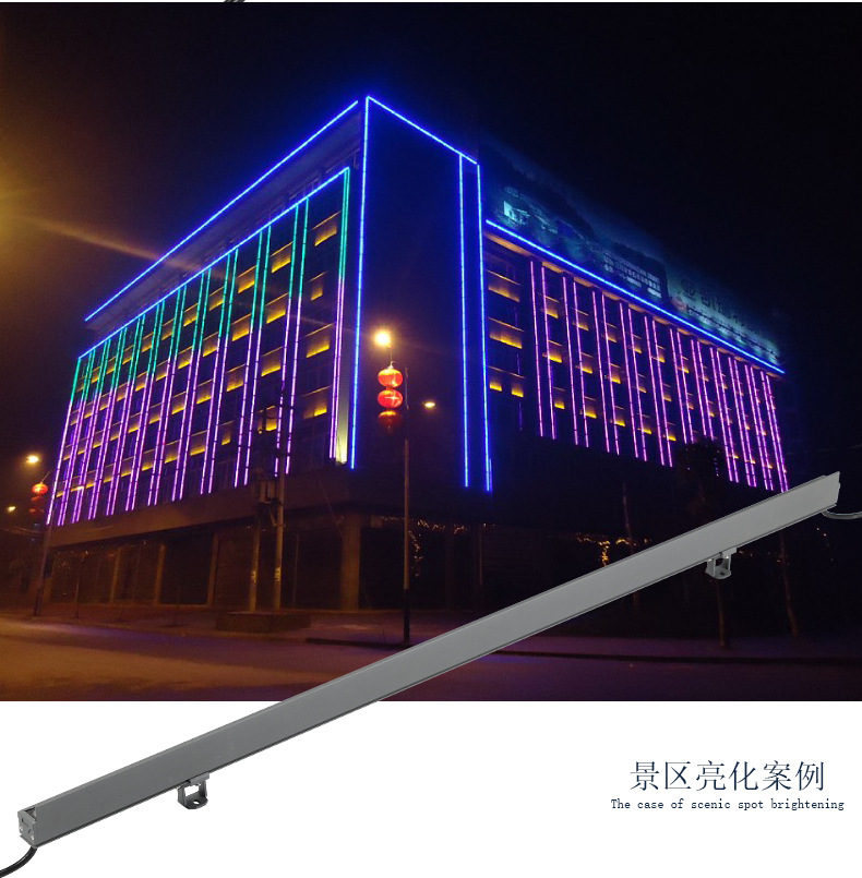 遮光板线条灯led户外条形灯低压24v12w酒店楼体外墙轮廓灯线性灯