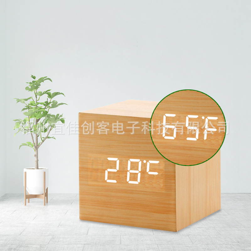 定制logo木头闹钟LED智能声控木头钟ins正方形数显温湿度电子时钟
