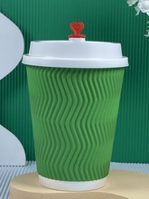 品质好货400ml瓦楞高端纸杯双层加厚绿色带盖包邮防烫咖啡奶茶14