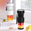 new pattern Juicer portable Juicer Electric Juicing small-scale Juicer kitchen Mixer Food processor new pattern Juicer portable Juicer Electric Juicing small-scale Juicer kitchen Mixer Food processor