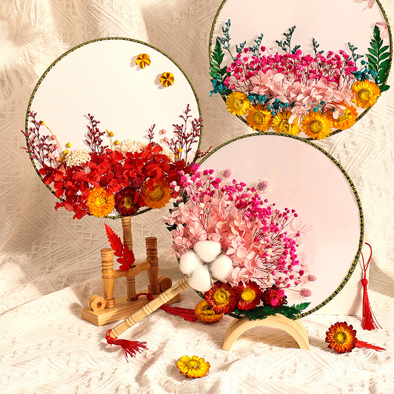 古风干花团扇永生花扇子手工diy材料包亲子儿童自制幼儿园美术