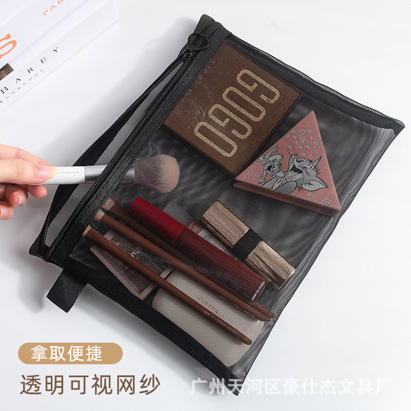 Nylon Mesh Makeup Bag Female Cosmetics Storage Bag Portable Travel Toiletry Bag Student Stationery A6 Pencil Case