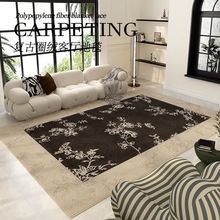 黑色客厅地毯免洗可擦美式复古轻奢高级沙发茶几卧室法式防水地垫